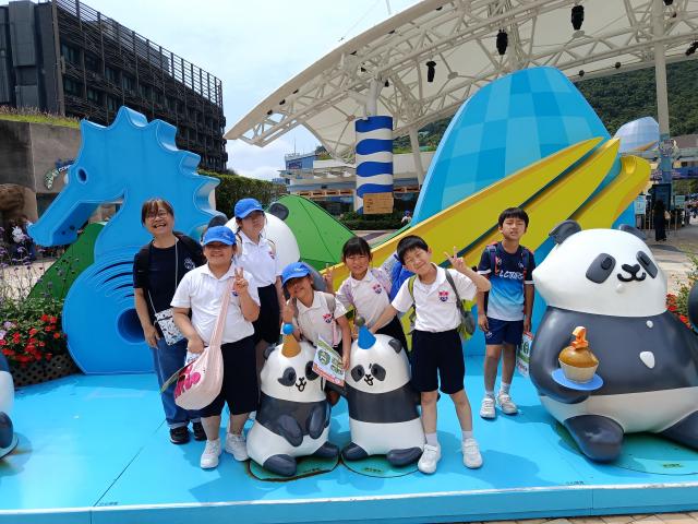 海洋公園大熊貓探索之旅