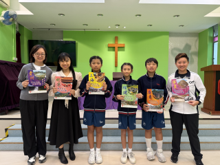內地交流分享教育局到校頒獎