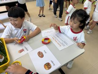 English Fun Day