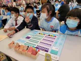生涯財智策劃家工作坊