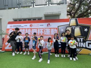 香港競技疊杯運動公開賽2024